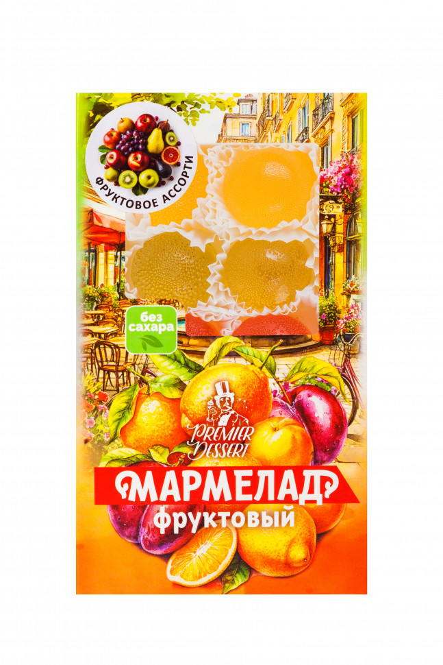  Мармелад Премиум Десерт ФРУКТОВЫЙ (ананас, яблоко, гранат) 200г    в Краснокаменске