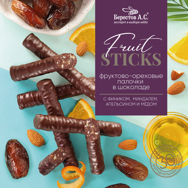 №2 Берестов Fruit Stiсks с фиником, миндалём, апельсином и мёдом, 175г   в Краснокаменске