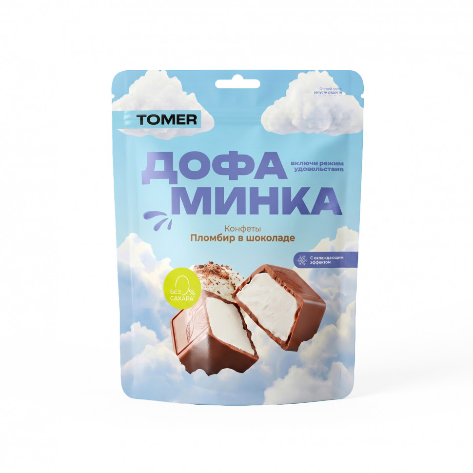  Фабрика Томер   Дофаминка Конфеты Пломбир в шоколаде, 125г  в Краснокаменске