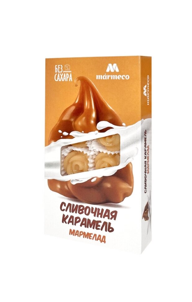  Мармелад без сахара  "Сливочная карамель" 180г    в Краснокаменске
