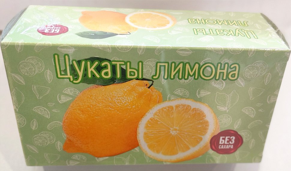 Цукаты лимона 180г  в Краснокаменске