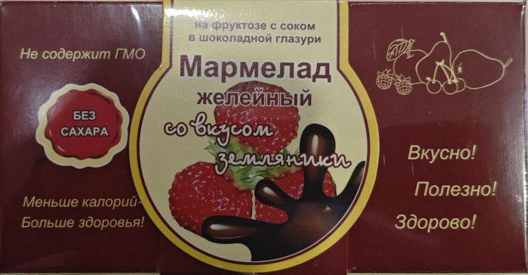  Мармелад в шоколаде "Земляника" 120г в Краснокаменске
