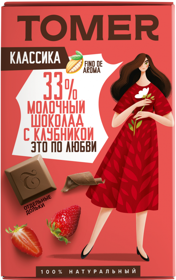  Фабрика Томер  Молочный шоколад с КЛУБНИКОЙ, 90г в Краснокаменске