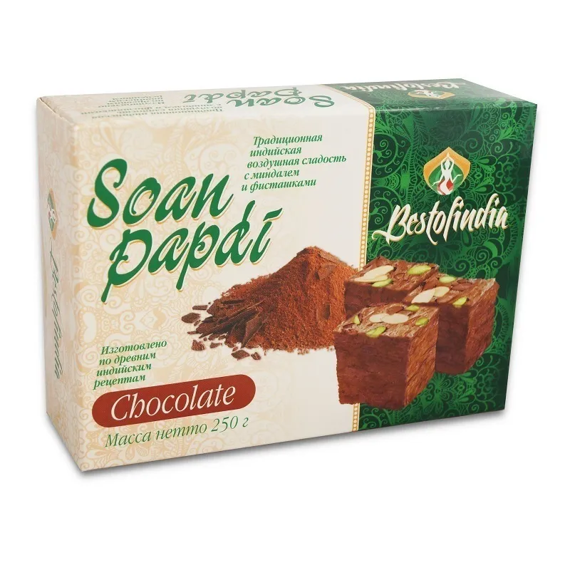  Халва Индия Шоколадная с Фисташкой 250г в Краснокаменске