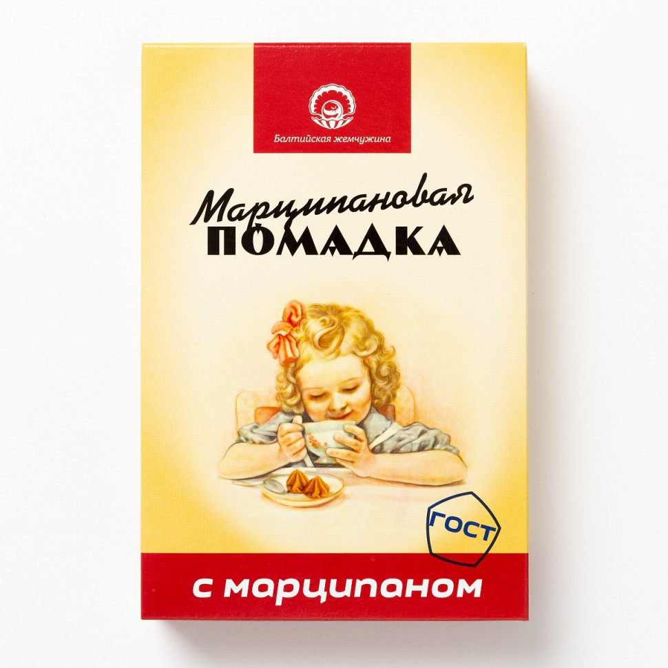  АКЦИЯ!!!Балтийская жемчужина. Помадка Марципановая,(коробка 12шт по150г) (срок годности до 16.01.27) в Краснокаменске